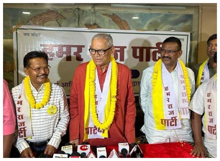Chhattisgarh assembly Elections 2023 Can Hamar Raj Party spoil the electoral equation on 7 seats in Bastar ann Chhattisgarh Elections 2023: क्या बस्तर में हमर राज पार्टी बिगाड़ सकती है 7 सीटों पर चुनावी समीकरण? पढ़ें डीटेल