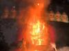 Dussehra 2023: अम्बिकापुर में खुद ब-खुद जल गया दशानन, रावण दहन देखने के लिए पहुंचे लोग हुए मायूस