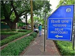 रामलीला मैदान में 10 हजार लोगों की सभा की हाई कोर्ट ने नहीं दी इजाजत, जानें क्या कहा?