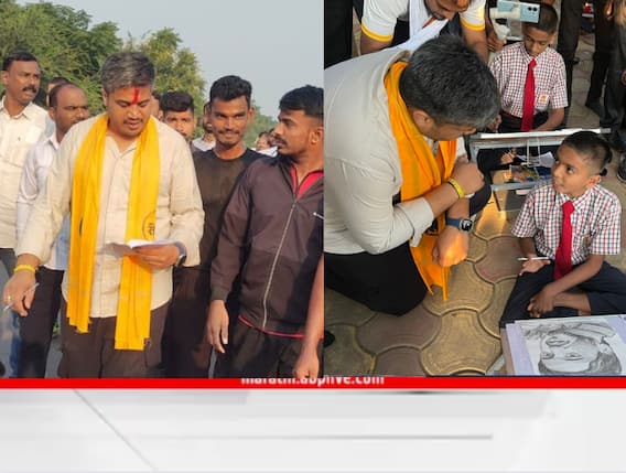 Rohit Pawar Yuva Sangharsha Yatra : छत्रपती संभाजी महाराजांचे समाधी स्थळापासून रोहित पवारांच्या युवा संघर्ष यात्रेला सुरुवात; रोजचं नियोजन कसं असेल?