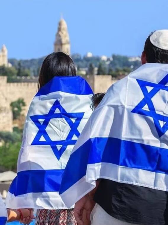 क्या इस्लाम की तरह यहूदियों में भी बैन है LGBTQ!