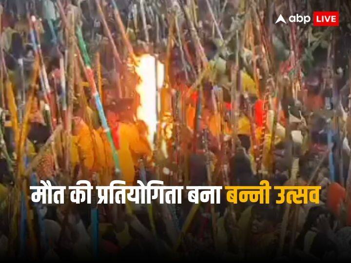 Three Died 90 Injured Stick Fight Festival In Andhra Pradesh Kurnool District For Celebrating Bunny Festival In Lord Mala Malleswara Swamy Temple On Vijayadashami