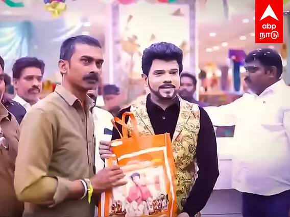 Legend Saravanan : புது கெட் அப்-ல் லெஜண்ட்! ஆயுதபூஜை கொண்டாட்டம்... மகிழ்ச்சியில் ஆட்டோ ஓட்டுநர்கள்