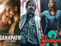 Dussehra Box Office: 'लियो' पर हुई नोटों की बारिश, तो बॉक्स ऑफिस पर औंधेमुंह गिरी ‘यारियां 2’, जानिए बाकी फिल्मों का कलेक्शन