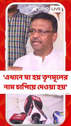 এখানে যা হয় তৃণমূলের নাম চাপিয়ে দেওয়া হয় :  ফিরহাদ