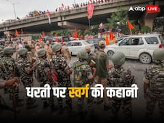 जब मदद के लिए वल्लभ भाई पटेल से महाराजा हरि सिंह ने की मिन्नतें, संगीनों के साए में भारत का हिस्सा बना कश्मीर