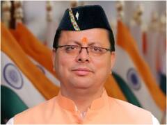 धामी सरकार ने करवा चौथ पर सरकारी कर्मियों के लिए किया बड़ा एलान, पढ़ें ये खास खबर