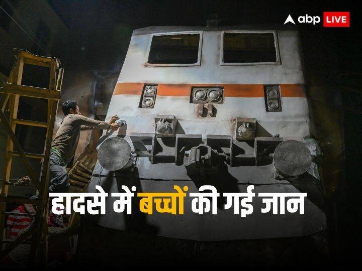 Tamil Nadu Train Accident Three Disabled Children Of 11 To 15 Years Died While Trying To Cross Railway Track In Urapakkam District