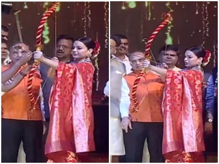 kangana ranaut fails to shoot the arrow in delhi luv kush ramleela actress get trolled Kangana Ranaut Trolled: रावण दहन करते हुए कंगना रनौत से हुई बड़ी गलती, अब सोशल मीडिया पर जमकर ट्रोल हो रहीं हैं एक्ट्रेस