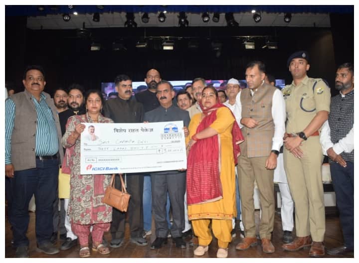 Himachal Pradesh News CM Sukhu distributed relief amount of Rs 8.97 crore to the disaster affected ann HP News: CM सुक्खू ने आपदा प्रभावित को बांटी 8.97 करोड़ रुपए की राहत राशि, कहा- ‘वादा पूरा किया’