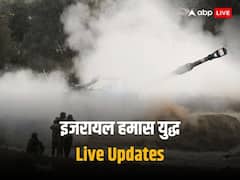 इजरायल-हमास युद्ध में भुखमरी को हथियार की तरह किया जा रहा इस्तेमाल, ऑक्सफैम का दावा