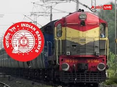 यात्रीगण कृपया ध्यान दें! छठ के बाद भीड़ को देखते हुए फिर चलाई जा रहीं ये 7 जोड़ी स्पेशल ट्रेनें