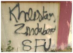 विधानसभा चुनाव में खालिस्तान की एंट्री! हनुमानगढ़ रेलवे स्टेशन पर लिखे गए खालिस्तान जिंदाबाद के नारे