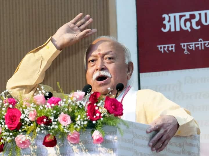 Saharanpur RSS Chief Mohan Bhagwat Said no enmity with anyone ANN UP News: 'हमारी किसी से दुश्मनी नहीं, हम दोस्ती का भाव लेकर चलते हैं', सहारनपुर में बोले मोहन भागवत