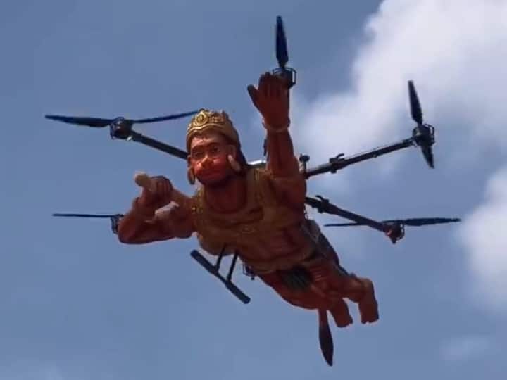Lord Hanuman Bajrangbali Flying Video With Drone Eve on Dussehra पवन पुत्र हनुमान को हवा में उड़ता देख लोग हुए हैरान! यकीन न आए तो आप भी देखिए ये Video