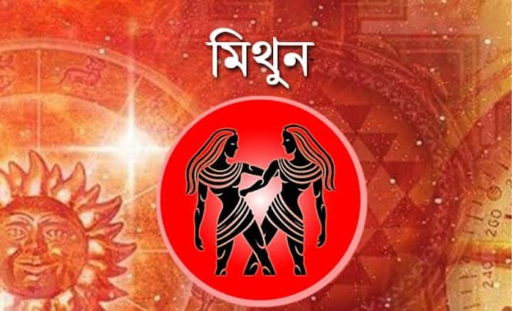 কাজের জায়গায় অশান্তি পোহাতে হতে পারে। পরিবার ও বন্ধুদের থেকে মুখ ফেরাবেন না।