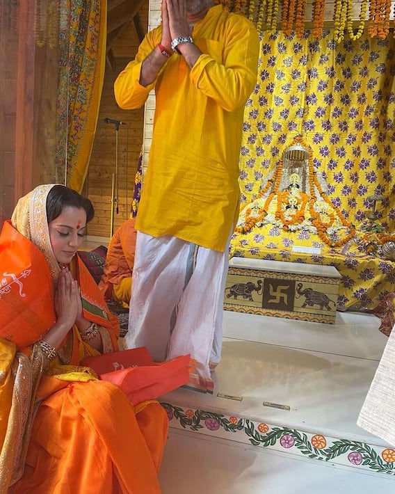 Kangana Ranaut Visits Ayodhya: बड़ी सी बिंदी, भगवा साड़ी पहन रामलला के दर्शन करने अयोध्या गईं कंगना रनौत, शेयर की फोटोज