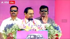 CM KCR At Achampet Sabha : కేసీఆర్ దమ్ముందా అని అడిగేంత సిపాయిలు వచ్చారు | ABP Desam