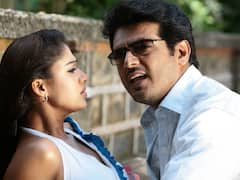 15 Years of Aegan:“புலியை பார்த்து பூனை சூடுபோட்ட கொண்ட கதை .. அஜித்தின் ‘ஏகன்’ படம் வெளியான நாள் இன்று..!