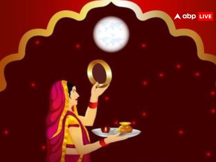 Karwa Chauth 2023: करवा चौथ पर सुहागिने न करें ये गलती, सुहाग की थाली कैसे करें तैयार जानें