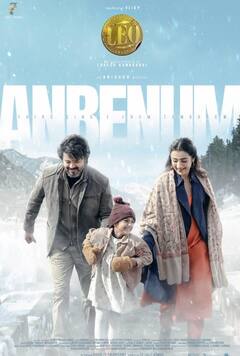 Leo Vs Jailer: महज 7 दिनों में Leo ने वर्ल्डवाइड 500 करोड़ का आंकड़ा किया पार, विजय की फिल्म अब रजनीकांत की Jailer का तोड़ेगी ये रिकॉर्ड