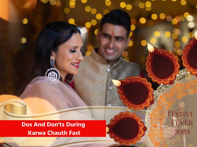 Karwa Chauth 2023 Dos And Don'ts To Keep In Mind Karwa Chauth 2023: Dos And Don'ts To Keep In Mind During This Auspicious Festival