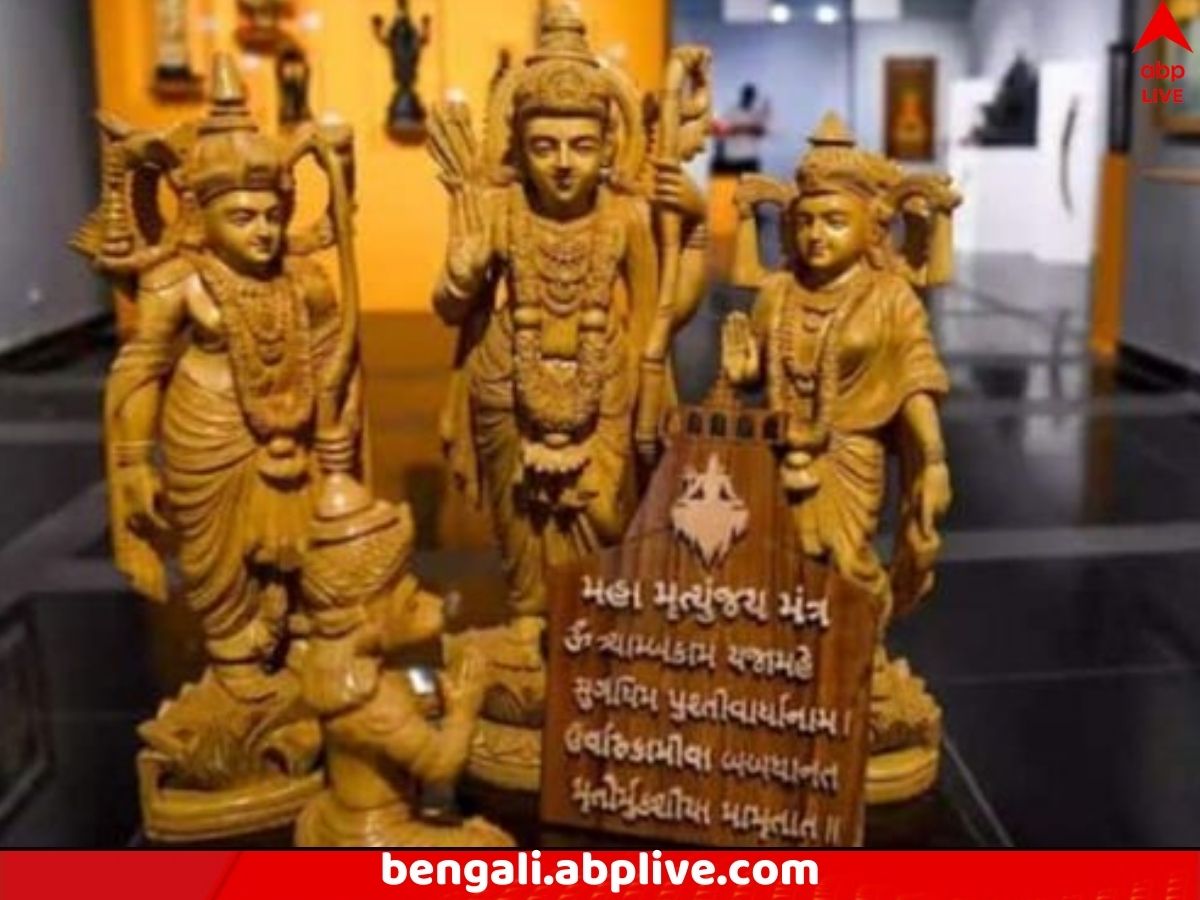 Golden Temple Model: নিলামে বিক্রি স্বর্ণমন্দিরের মডেল, ‘রাম দরবার’, সমালোচনায় বিদ্ধ কেন্দ্র