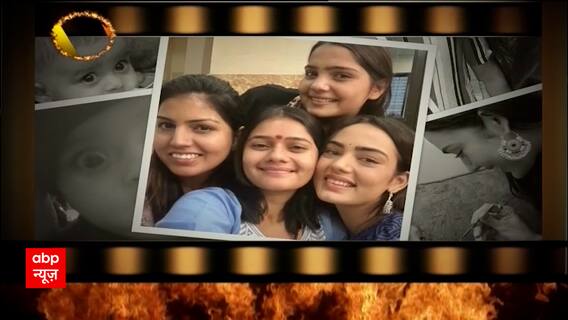 Watch the spiciest and latest gossips from the Television Industry only on Abp News | Hot News