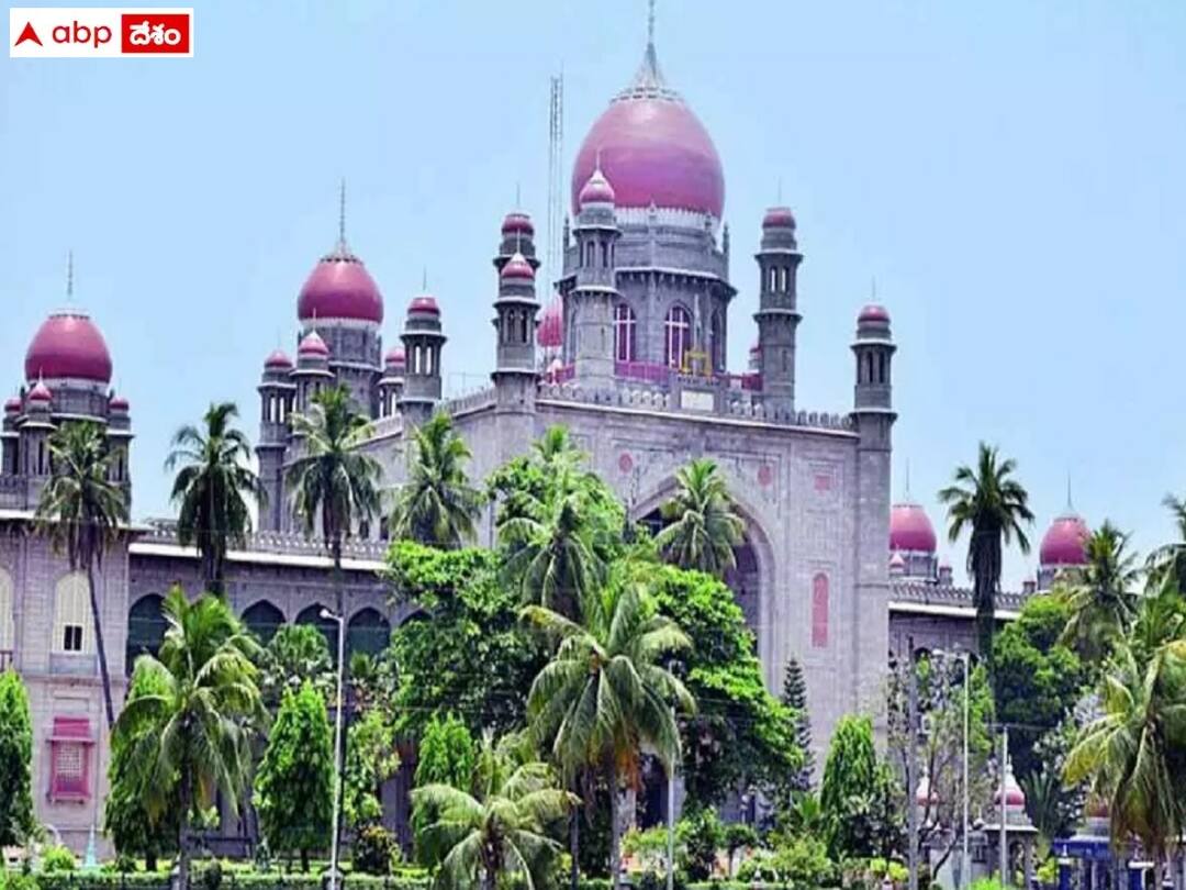 Telangana High Court has issued notices to gov on non-implementation of DPSC appointments TS: డీపీఎస్సీ నియామకాలపై వివరణ ఇవ్వండి, ప్రభుత్వాన్ని కోరిన హైకోర్టు