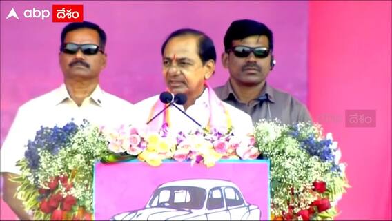 CM KCR At Achampet Sabha : పాలమూరులో అంబలికేంద్రాలు పెటినరోజులు గుర్తున్నయా.? | ABP Desam
