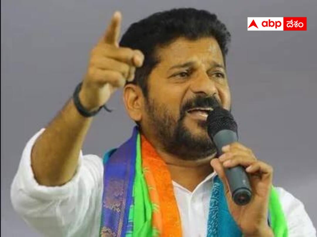 Revant Reddy : రైతు బంధు ఎగ్గొట్టేందుకు కేసీఆర్ కుట్ర - రేవంత్ రెడ్డి రివర్స్ ఆరోపణలు ! Revanth Reddy accused KCR of planning to defeat Rythubandhu. Revant Reddy : రైతు బంధు ఎగ్గొట్టేందుకు కేసీఆర్ కుట్ర - రేవంత్ రెడ్డి రివర్స్ ఆరోపణలు !