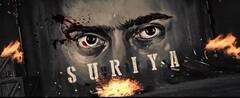Suriya 43 : அதிரடியான அப்டேட்டை வெளியிட்ட சூர்யா 43 படக்குழு..வெளியானது நடிகர்களின் லிஸ்ட்..!
