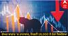 Stock Market Crash: ਸ਼ੇਅਰ ਬਾਜ਼ਾਰ 'ਚ ਹਾਹਾਕਾਰ, ਨਿਫਟੀ 19,000 ਤੋਂ ਹੇਠਾਂ ਖਿਸਕਿਆ, ਸੈਂਸੈਕਸ 400 ਅੰਕ ਟੁੱਟਿਆ