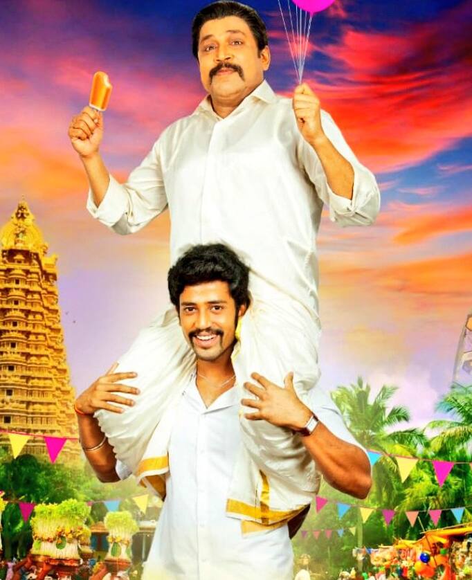 நடிகர் அர்ஜுன் சென்னையில் கட்டியுள்ள ஆஞ்சநேயர் கோயிலில் நெருங்கிய நண்பர்கள் மற்றும் சொந்த பந்தங்களுக்கு மத்தியில் மிகவும் எளிமையாக நிச்சயதார்த்தத்தை இந்த மாதமே நடத்த உள்ளனர் என்றும் தகவல்கள் வெளியாகியுள்ளன. விரைவில் இது குறித்த அதிகாரபூர்வமான அறிவிப்பு வெளியாகும் என எதிர்பார்க்கப்படுகிறது.