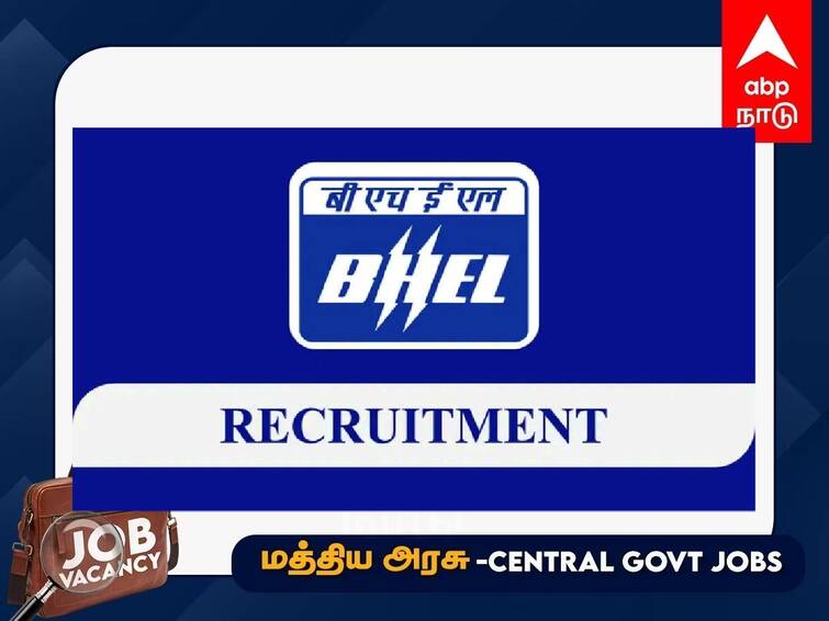 Bharat Electronics Limited Probationary Engineer Officer Accounts Positions two days to Apply Check out the details BEL PO Recruitment 2023: ரூ.1.40 லட்சம் மாத ஊதியம்; மத்திய அரசு நிறுவனத்தில் வேலை - உடனே விண்ணப்பிங்க!