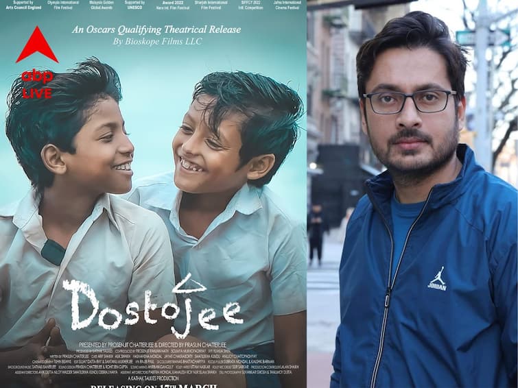 IMDB features Dostojee as one of the top ten films to watch at Jio MAMI Mumbai Film Festival 2023 posts director Prasun Chatterjee Dostojee: মুম্বই চলচ্চিত্র উৎসব থেকে বাছা 'IMDb'র সেরা ১০ ছবির তালিকায় 'দোস্তজী', উচ্ছ্বসিত পরিচালক