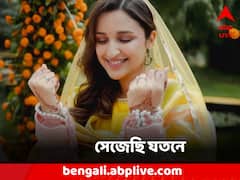 Parineeti Chopra: দু হাত ভর্তি মেহেন্দি, পরনে হলুদ লেহেঙ্গা, পরিণীতির নতুন ছবিতে মুগ্ধ নেটিজেনরা