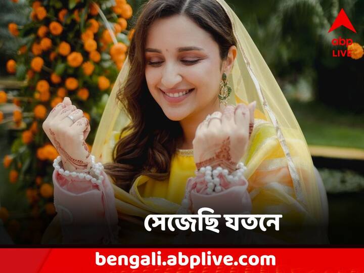 Pre Wedding: ২৪ সেপ্টেম্বর চার হাত এক হয়েছে অভিনেত্রী পরিণীতি চোপড়া ও রাজনীতিক রাঘব চাড্ডা। আর এবার নিজের প্রাক বিবাহ অনুষ্ঠানের একাধিক ছবি সোশ্যাল মিডিয়ার শেয়ার করে নিলেন অভিনেত্রী।