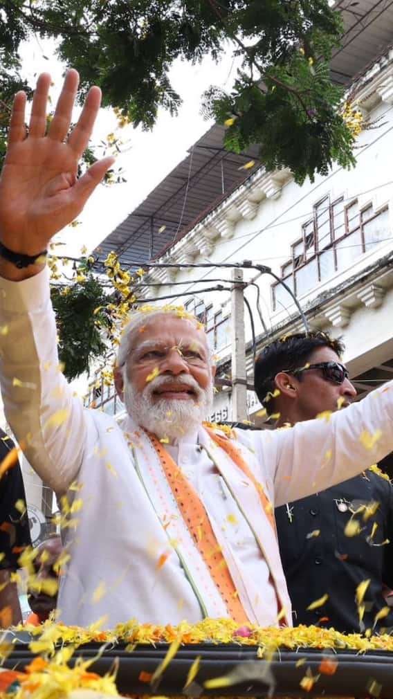 १४,००० कोटी रुपयांहून 'या' विकासकामांचा मोदी करणार शुभारंभ!