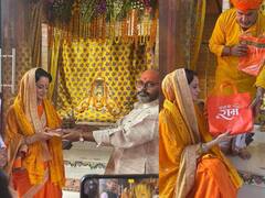 Kangana Ranaut: अयोध्येत पोहोचली कंगना रनौत; पाहा फोटो