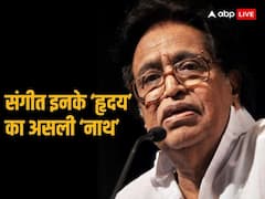 बचपन से ही हृदयनाथ के दिल में बस गया था संगीत, 'आकाश गंगा' दिखाकर जीत लिया जहां