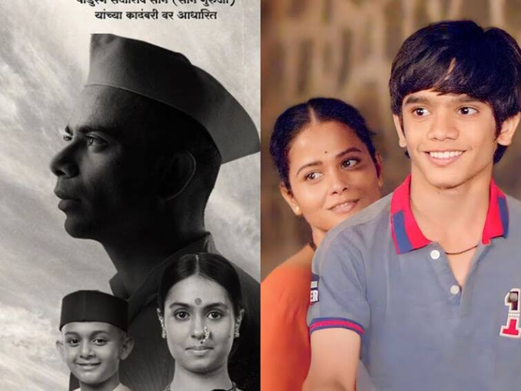 marathi movies Jhimma 2 Naal  2 Shyamchi Aai  marathi movie will release in the month of november Marathi Movies: सिनेप्रेमींसाठी नोव्हेंबर महिना असणार खास; 'हे' मराठी चित्रपट येणार प्रेक्षकांच्या भेटीला