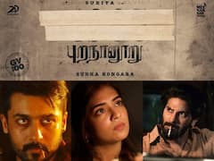 Suriya 43 : அதிரடியான அப்டேட்டை வெளியிட்ட சூர்யா 43 படக்குழு..வெளியானது நடிகர்களின் லிஸ்ட்..!