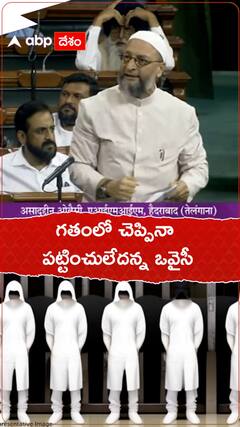 విశ్వగురు అంటారు..నేవీ వాళ్లను కాపాడలేకపోయారు.!