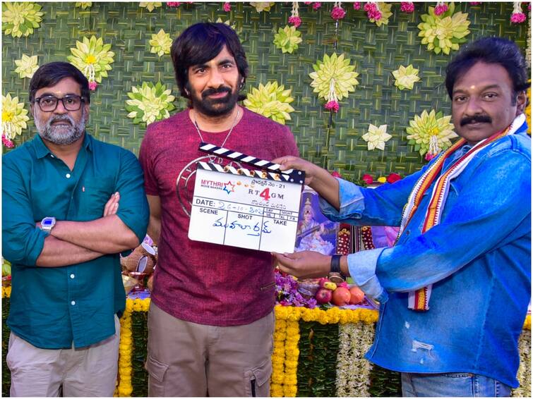 Ravi Teja Selvaraghavan Gopichand Malineni movie stats with VV Vinayak Clap Pooja details Ravi Teja New Movie :  వీవీ వినాయక్ క్లాప్‌తో మొదలైన రవితేజ కొత్త సినిమా