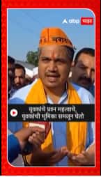 Rohit Pawar : युवकांचे प्रश्न महत्वाचे, युवकांची भूमिका समजून घेतो