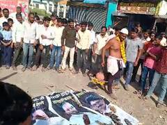 Maratha Reservation : मराठा आरक्षणावरून गावकऱ्यांनी सदावर्तेंसह मराठा नेत्यांची काढली अंत्ययात्रा