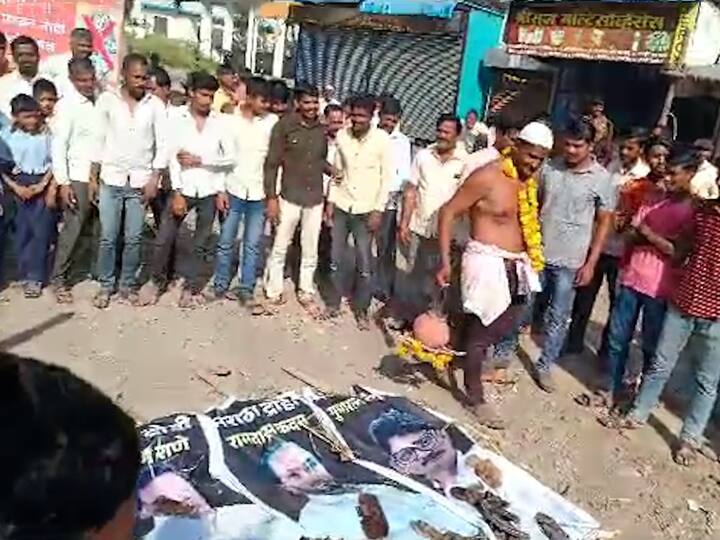 मराठा समाजाच्या व आरक्षणाच्या विरोधात बेताल वक्तव्य करणाऱ्या गुणरत्न सदावर्ते,व मराठा कुणबी या विरोधात वक्तव्य करणाऱ्या केंद्रीय मंत्री नारायण राणे व माजी मंत्री रामदास कदम यांची अंत्ययात्रा काढण्यात आली.