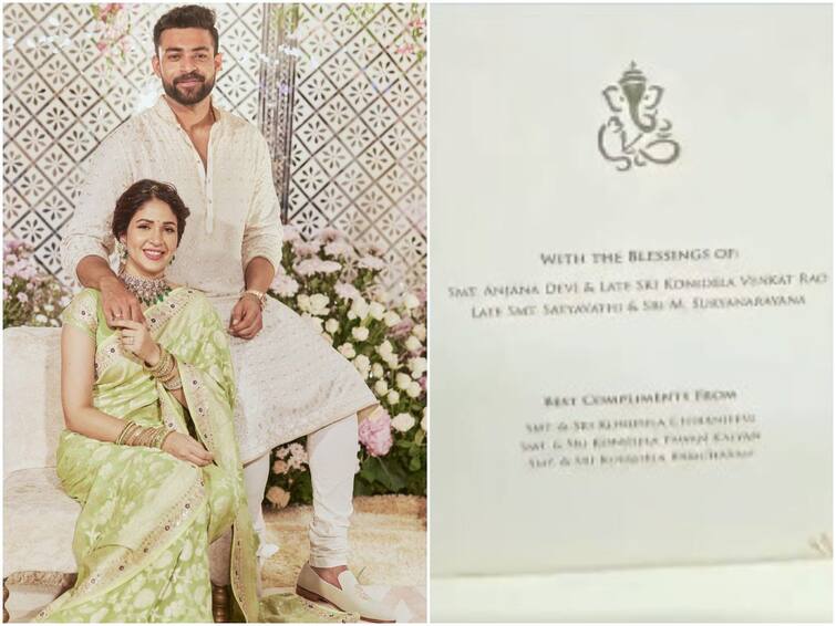 Team Varun Teja Shares Varun Tej, Lavana Tripathi Wedding Invitaion వరుణ్ తేజ్, లావణ్య పెళ్లి శుభలేఖ - చిరు, పవన్, చరణ్ పేర్లను హైలెట్ చేస్తూ ఇన్విటేషన్, మీరు చూశారా?