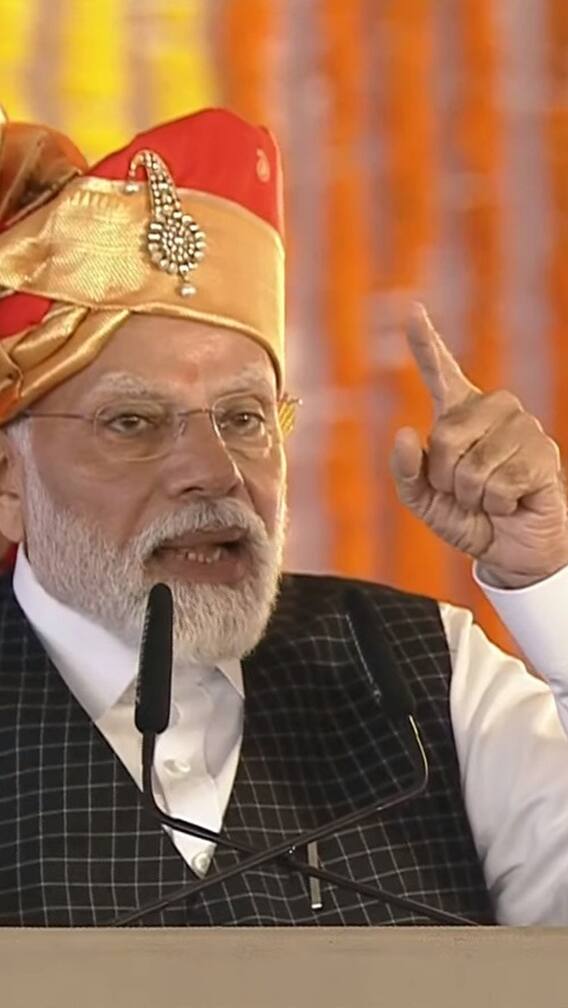 शरद पवार यांनी शेतकऱ्यांसाठी काय केलं? : मोदी